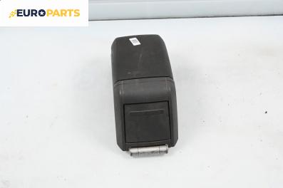 Подлакътник за Ford Focus C-Max (10.2003 - 03.2007)