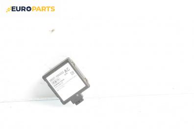 Модул централно заключване за Ford Focus C-Max (10.2003 - 03.2007), № 3M5T-15K602-AC