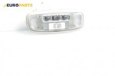 Плафон за Ford Focus C-Max (10.2003 - 03.2007)