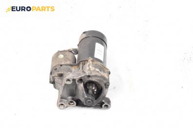 Стартер за Renault Megane I Coach (03.1996 - 08.2003) 1.6 e (DA0F), 90 к.с.