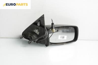 Огледало за Ford Mondeo I Hatchback (02.1993 - 08.1996), 4+1 вр., хечбек, позиция: дясна