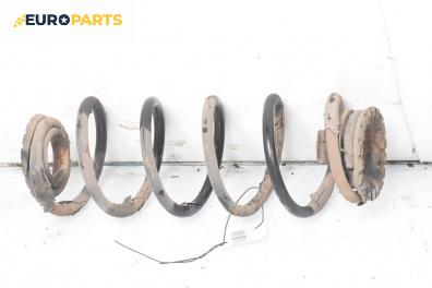 Пружина за ходова част за Fiat Stilo Hatchback (10.2001 - 11.2010), хечбек, позиция: задна