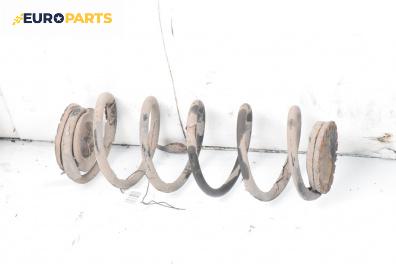 Пружина за ходова част за Fiat Stilo Hatchback (10.2001 - 11.2010), хечбек, позиция: задна