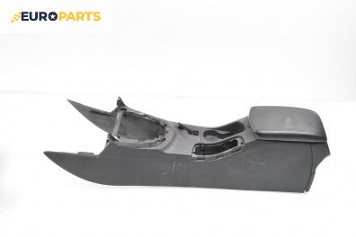 Подлакътник за Peugeot 308 Hatchback I (09.2007 - 12.2016)