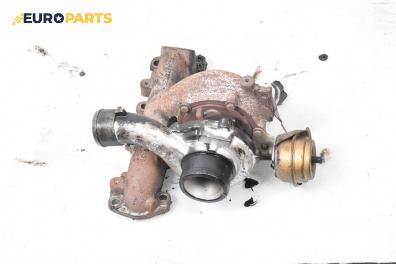 Турбо за Opel Zafira B Minivan (07.2005 - 14.2015) 1.9 CDTI, 120 к.с.