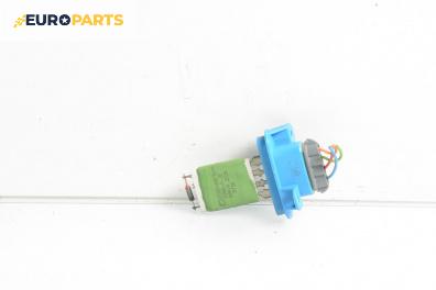 Реостат за Renault Vel Satis Hatchback (06.2002 - 07.2009)