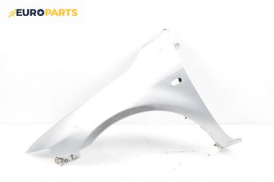 Калник за Mazda 6 Station Wagon I (08.2002 - 12.2007), 4+1 вр., комби, позиция: предна, лява