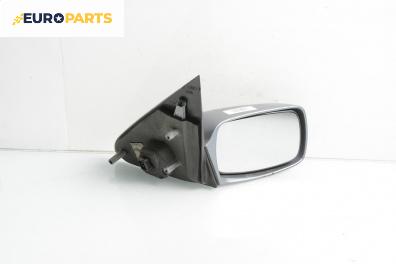 Огледало за Ford Mondeo II Turnier (08.1996 - 09.2000), 4+1 вр., комби, позиция: дясна