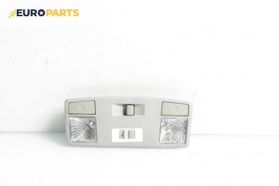 Плафон за Mazda 6 Station Wagon I (08.2002 - 12.2007)