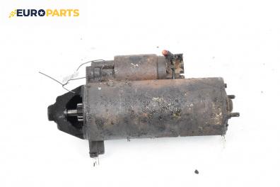 Стартер за Ford Mondeo II Turnier (08.1996 - 09.2000) 1.8 TD, 90 к.с.