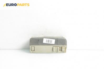 Плафон за Volkswagen Golf IV Hatchback (08.1997 - 06.2005)