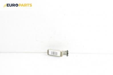 Плафон за Volkswagen Golf IV Hatchback (08.1997 - 06.2005)