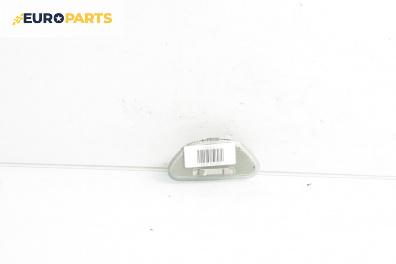 Плафон за Audi A4 Avant B5 (11.1994 - 09.2001)