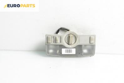 Плафон за Audi A4 Avant B5 (11.1994 - 09.2001)