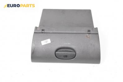 Жабка за Seat Altea Minivan (03.2004 - 12.2015)