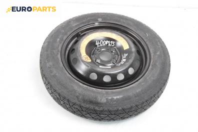 Резервна гума за Fiat Stilo Hatchback (10.2001 - 11.2010) 15 цола, ширина 4 (Цената е за 1 бр.)