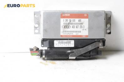 Компютър ABS/ESP за Audi A4 Avant B5 (11.1994 - 09.2001)