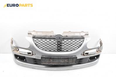 Предна броня за Daihatsu Sirion Hatchback I (04.1998 - 04.2005), хечбек, позиция: предна