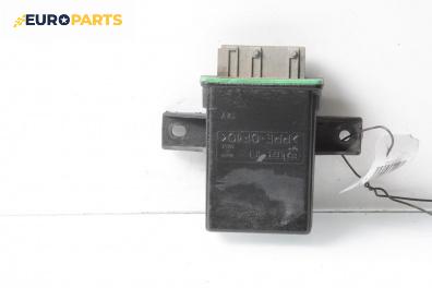 Реле перка за Peugeot 206 Hatchback (08.1998 - 12.2012) 1.9 D, № 9631577780