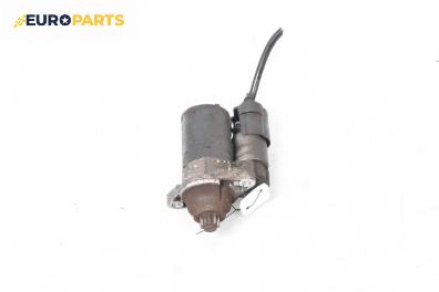 Стартер за Skoda Octavia II Hatchback (02.2004 - 06.2013) 1.6, 102 к.с.