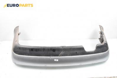 Задна броня за Audi A8 Sedan 4D (03.1994 - 12.2002), седан