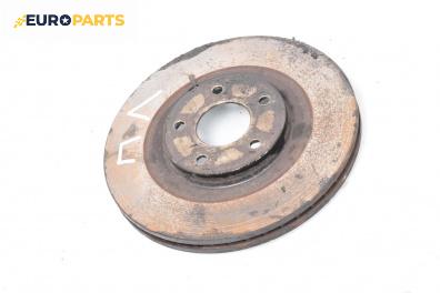 Спирачен диск за Nissan Qashqai I SUV (12.2006 - 04.2014), позиция: предна