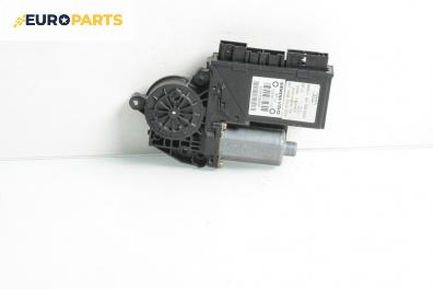 Ел. мотор за чистачките за Audi A2 Hatchback (02.2000 - 08.2005), хечбек, позиция: задна