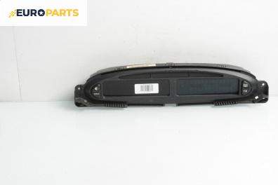 Километраж за Citroen Xsara Picasso (09.1999 - 06.2012) 1.8 16V, 115 к.с.