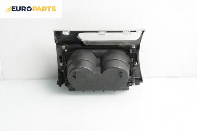 Поставка за чаши за Mazda 6 Hatchback I (08.2002 - 12.2008)