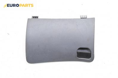 Жабка за Ford Fiesta IV Hatchback (08.1995 - 09.2002)