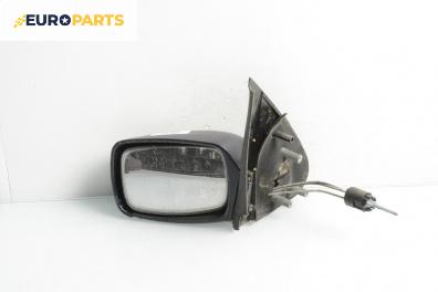 Огледало за Ford Fiesta IV Hatchback (08.1995 - 09.2002), 2+1 вр., хечбек, позиция: лява