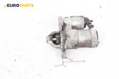 Стартер за Renault Megane III Hatchback (11.2008 - 12.2015) 2.0 CVT (BZ0G, BZ1P), 140 к.с.