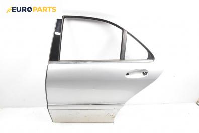 Врата за Mercedes-Benz S-Class Sedan (W220, V220) (10.1998 - 08.2005), 4+1 вр., седан, позиция: задна, лява