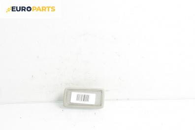 Плафон за Toyota Auris Hatchback I (10.2006 - 09.2012)