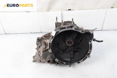 Ръчна скоростна кутия за Ford Fiesta IV Hatchback (08.1995 - 09.2002) 1.25 i 16V, 75 к.с., № 96WT-7F896-AA