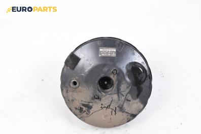 Серво усилвател за Mazda 3 Hatchback I (10.2003 - 12.2009)