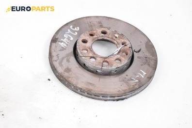 Спирачен диск за Audi A4 Avant B7 (11.2004 - 06.2008), позиция: предна