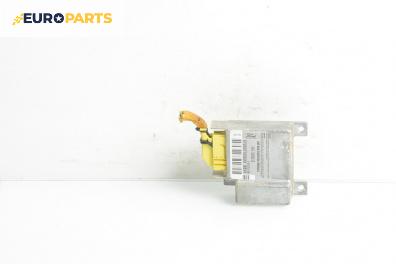 Модул за AIRBAG за Ford Fiesta IV Hatchback (08.1995 - 09.2002)