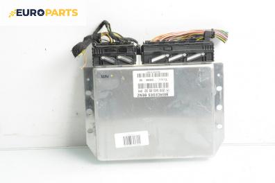 Компютър окачване за Mercedes-Benz S-Class Sedan (W220, V220) (10.1998 - 08.2005), № 220 545 05 32