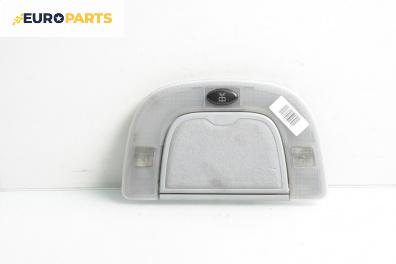 Плафон за Mercedes-Benz S-Class Sedan (W220, V220) (10.1998 - 08.2005)