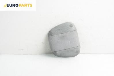 Плафон за Mercedes-Benz S-Class Sedan (W220, V220) (10.1998 - 08.2005)