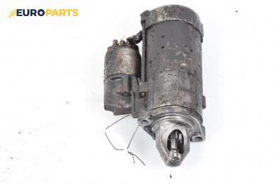 Стартер за Mercedes-Benz S-Class Sedan (W220, V220) (10.1998 - 08.2005) S 400 CDI (220.028, 220.128), 250 к.с.