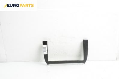 Интериорна пластмаса за Daewoo Lanos Hatchback (05.1997 - 01.2004), 2+1 вр., хечбек, позиция: предна