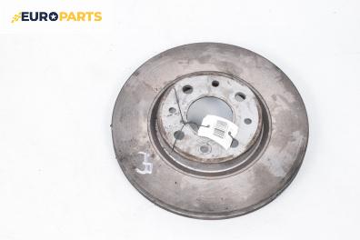 Спирачен диск за Fiat Punto Hatchback II (09.1999 - 07.2012), позиция: предна