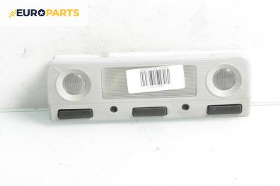 Плафон за BMW 5 Series E39 Sedan (11.1995 - 06.2003)