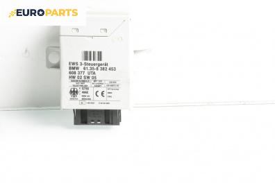 Имобилайзер за BMW 5 Series E39 Sedan (11.1995 - 06.2003), № 8 382 453