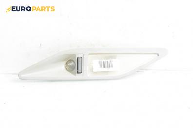 Плафон за BMW 5 Series E39 Sedan (11.1995 - 06.2003)