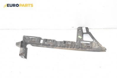 Държач броня за Volkswagen Passat V Variant B6 (08.2005 - 11.2011), комби, позиция: задна, лява