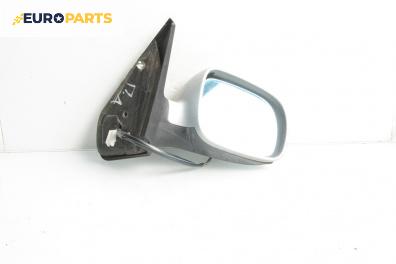Огледало за Volkswagen Golf IV Hatchback (08.1997 - 06.2005), 4+1 вр., хечбек, позиция: дясна