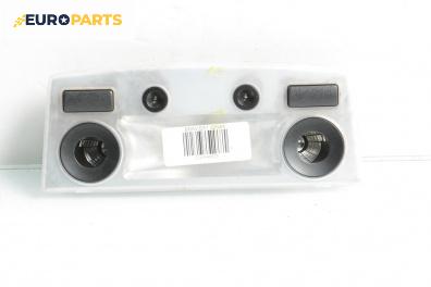 Плафон за BMW 5 Series E60 Touring E61 (06.2004 - 12.2010)